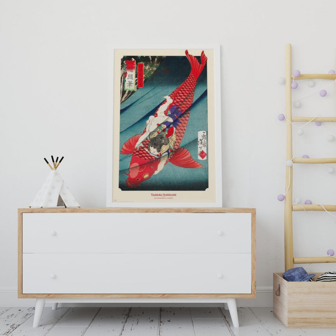 Koi Fisk Plakat - Supernerds