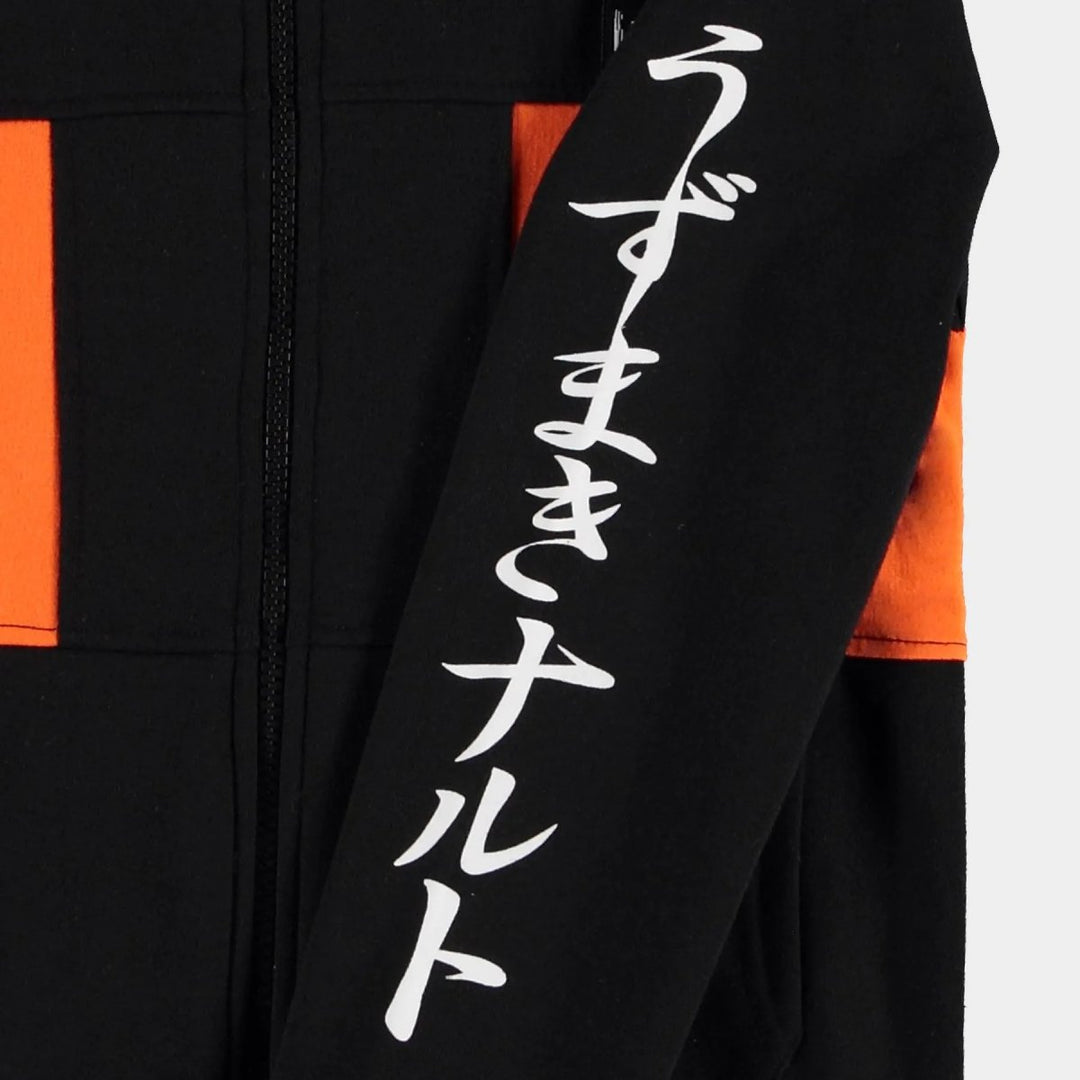 Naruto Hettegenser med Glidelås Hidden Leaf - Supernerds