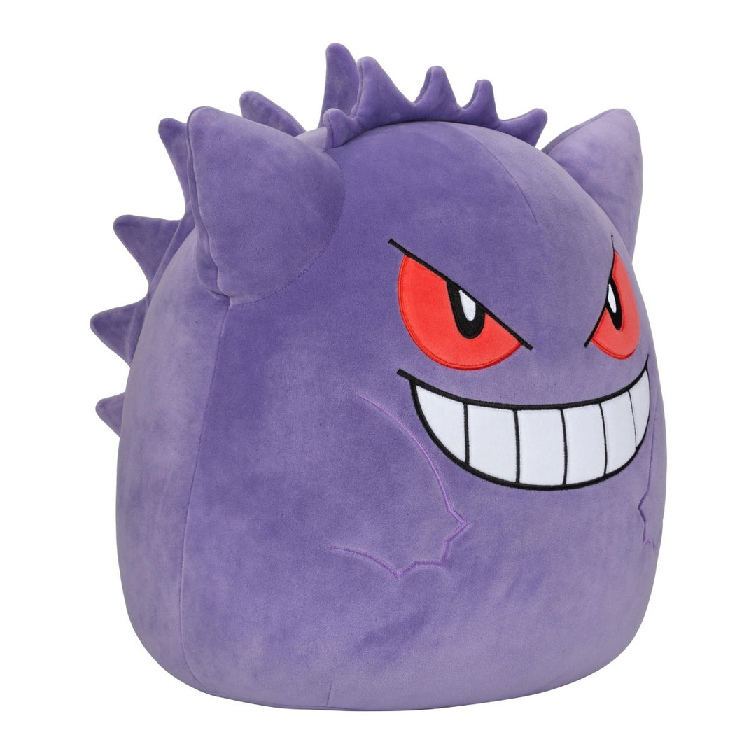 Pokemon Squishmallows Bamse Gengar 35 cm - Supernerds