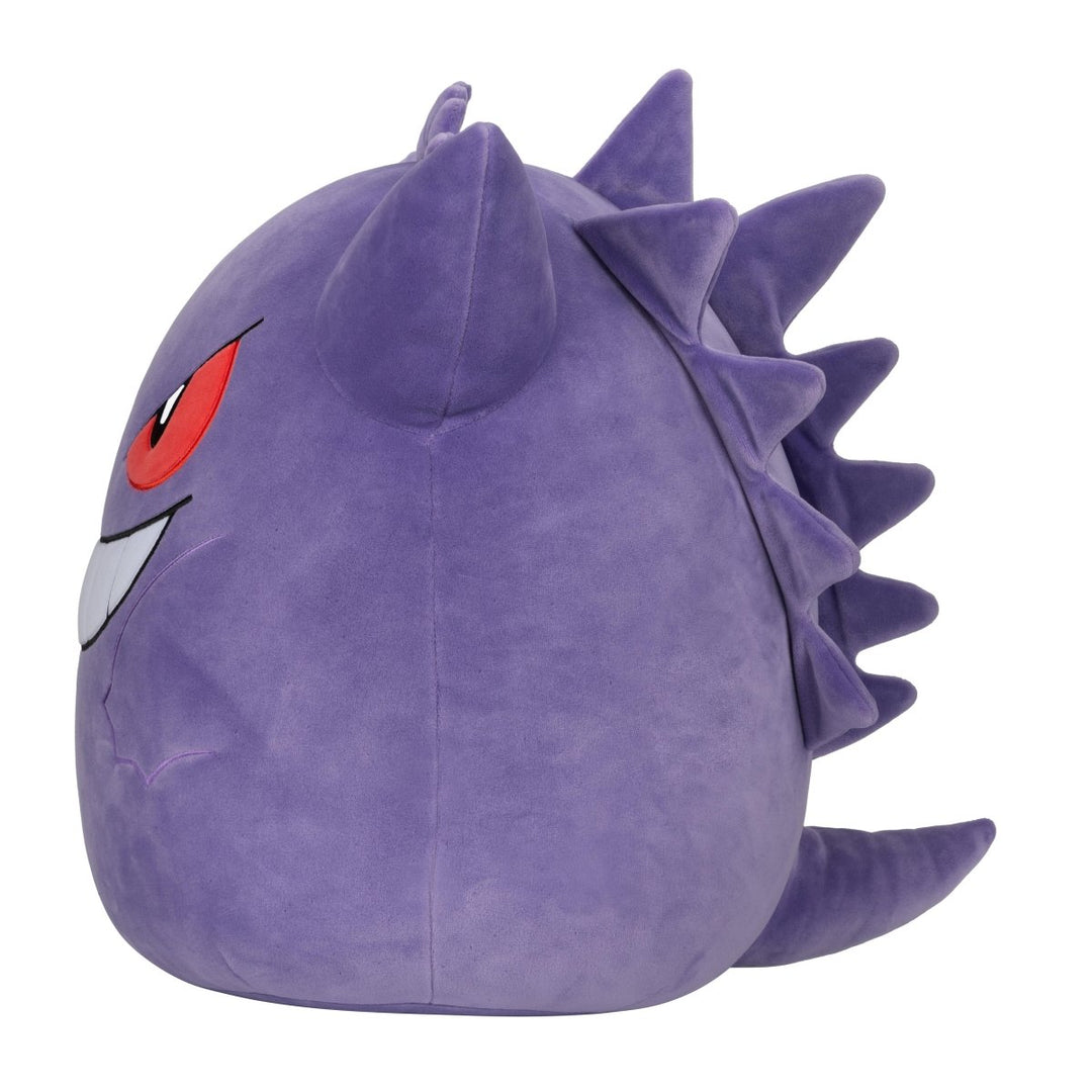 Pokemon Squishmallows Bamse Gengar 35 cm - Supernerds